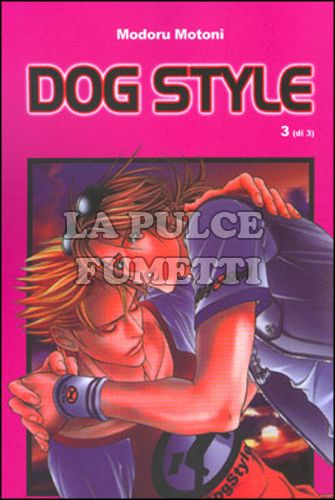 DOG STYLE #     3